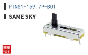 PTNS1-159.7P-B01
