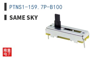 PTNS1-159.7P-B100