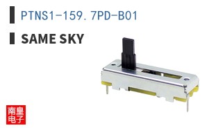 PTNS1-159.7PD-B01