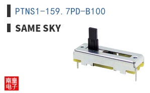 PTNS1-159.7PD-B100