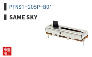 PTNS1-205P-B01