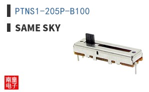 PTNS1-205P-B100
