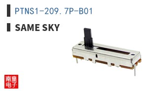 PTNS1-209.7P-B01