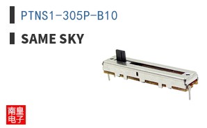 PTNS1-305P-B10