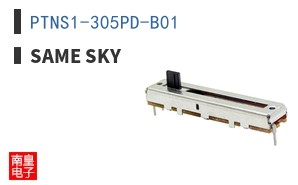 PTNS1-305PD-B01
