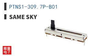 PTNS1-309.7P-B01