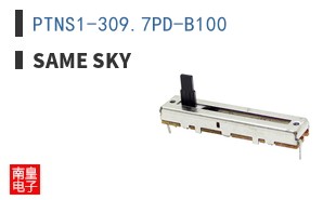 PTNS1-309.7PD-B100