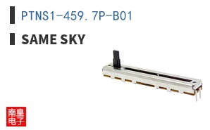 PTNS1-459.7P-B01