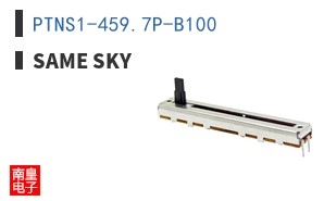 PTNS1-459.7P-B100