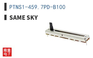 PTNS1-459.7PD-B100
