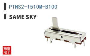 PTNS2-1510M-B100