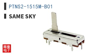 PTNS2-1515M-B01