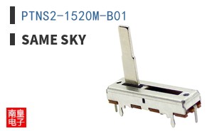 PTNS2-1520M-B01