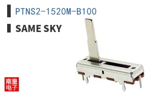 PTNS2-1520M-B100