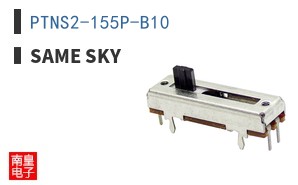 PTNS2-155P-B10