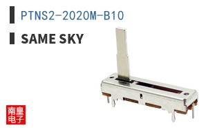PTNS2-2020M-B10