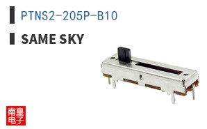 PTNS2-205P-B10