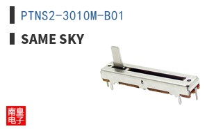 PTNS2-3010M-B01