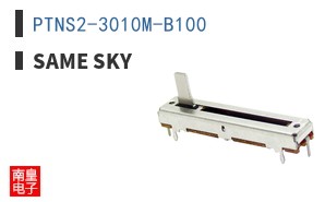 PTNS2-3010M-B100