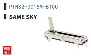 PTNS2-3015M-B100