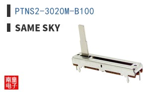 PTNS2-3020M-B100