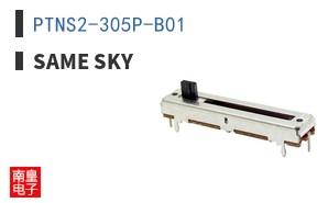 PTNS2-305P-B01