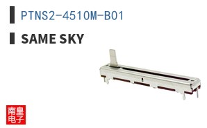 PTNS2-4510M-B01