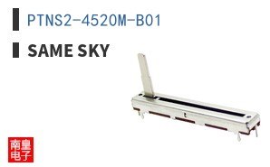 PTNS2-4520M-B01