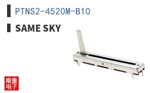 PTNS2-4520M-B10