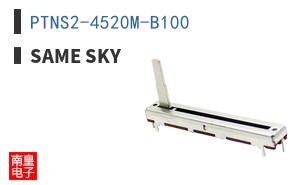 PTNS2-4520M-B100