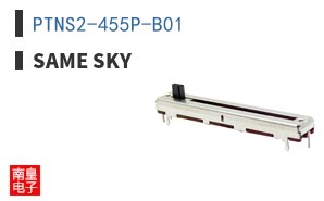 PTNS2-455P-B01