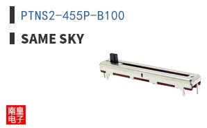 PTNS2-455P-B100