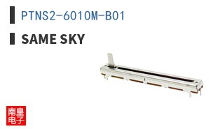 PTNS2-6010M-B01