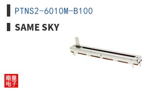 PTNS2-6010M-B100