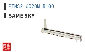 PTNS2-6020M-B100