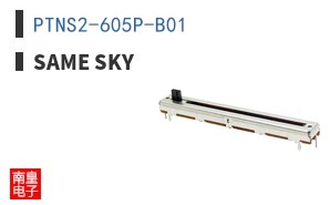 PTNS2-605P-B01