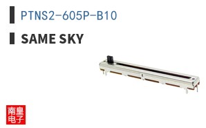 PTNS2-605P-B10