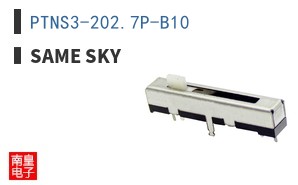 PTNS3-202.7P-B10