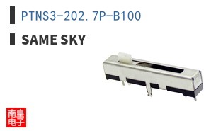 PTNS3-202.7P-B100