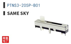PTNS3-205P-B01