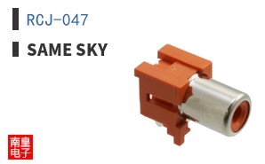 RCJ-047