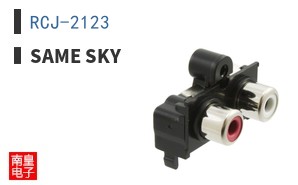 RCJ-2123