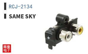 RCJ-2134