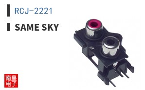 RCJ-2221