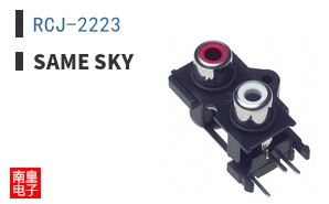 RCJ-2223