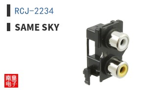 RCJ-2234