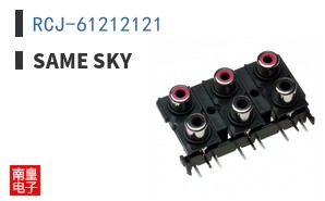 RCJ-61212121
