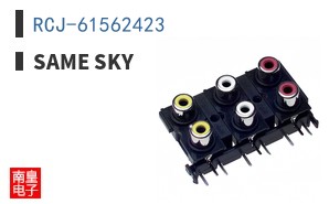 RCJ-61562423