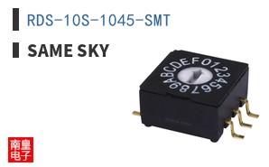 RDS-10S-1045-SMT