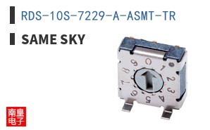 RDS-10S-7229-A-ASMT-TR